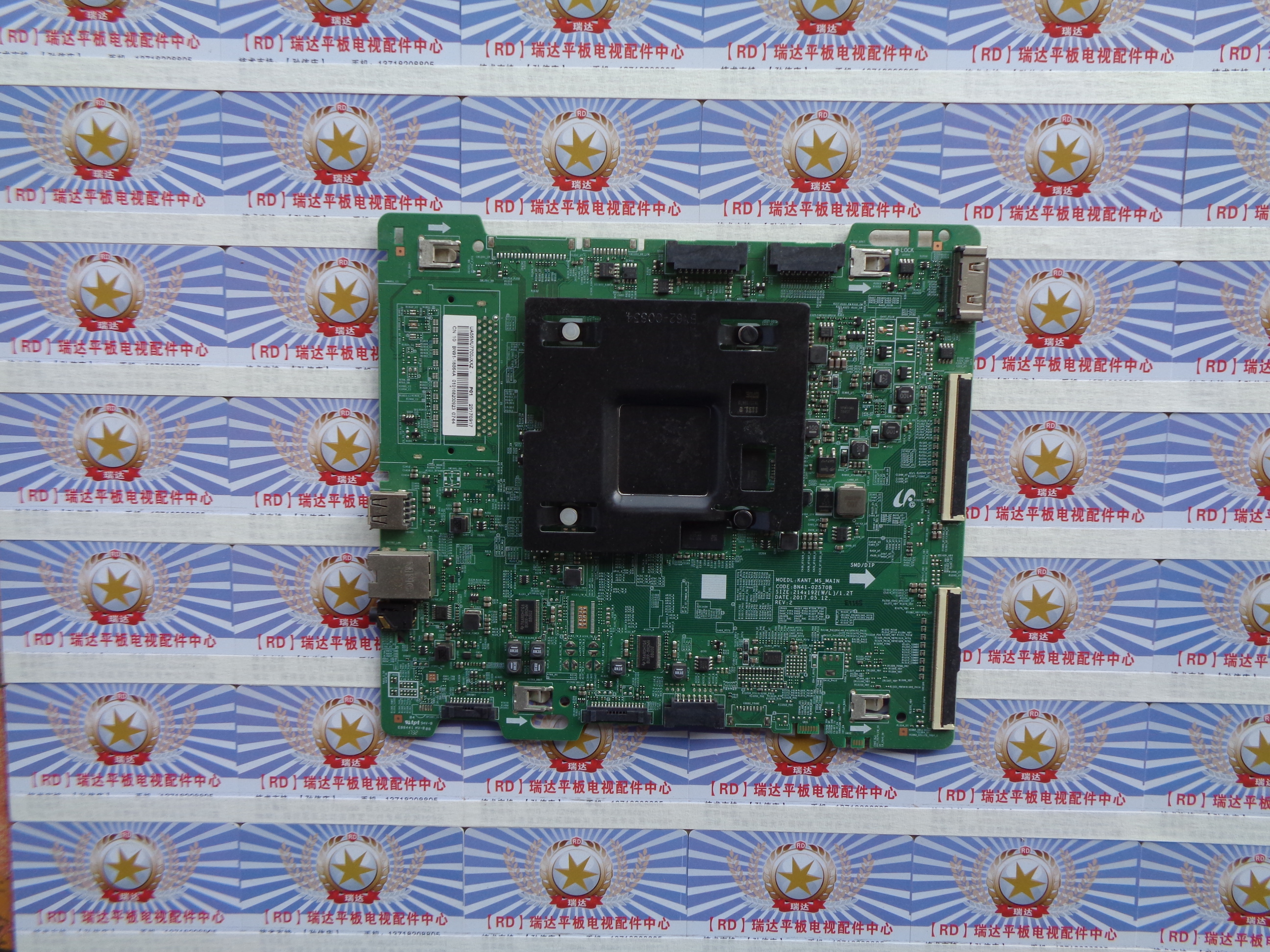 三星UA55MU7700JXXZ主板