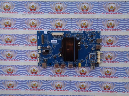 原装正品 酷开55U3B 主板5800-A5H500-0P00配屏RDL500WY(QD0-10J)