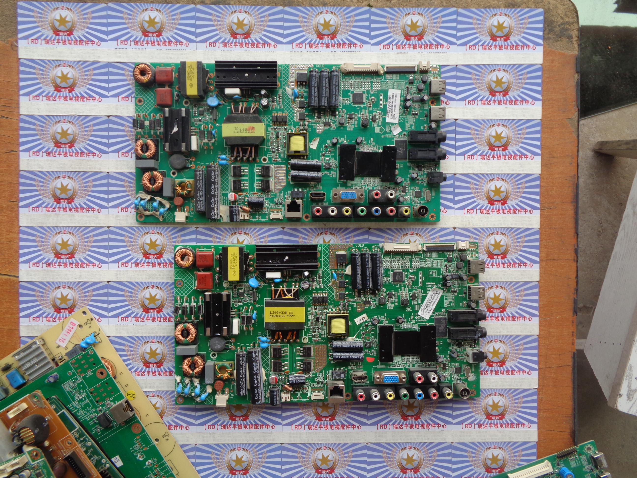 康佳LED47M3500PDE主板35017677