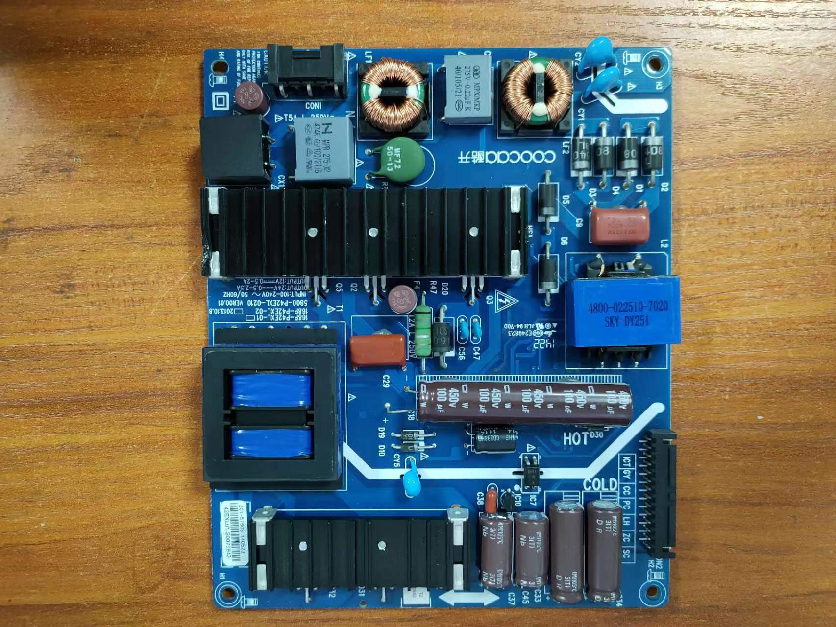 酷开49U2电源168P-P42EXL-01