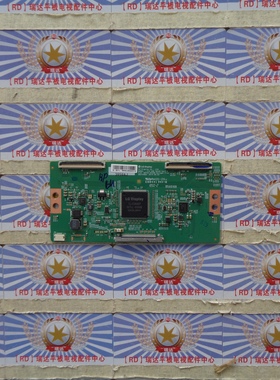 原装 小米 L55M5-AD逻辑板 6870C-0535B 现货 已测好