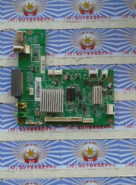 海尔LE55A7000主板715G6612-M0C-000-004T 0091802881 屏HE550FL