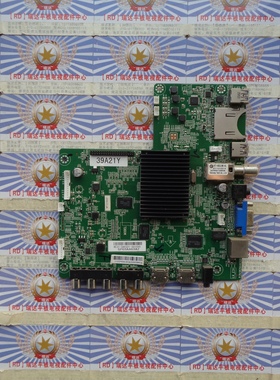 原装联想 39A21Y 主板 5R29A463QD 屏 K390WD6 现货
