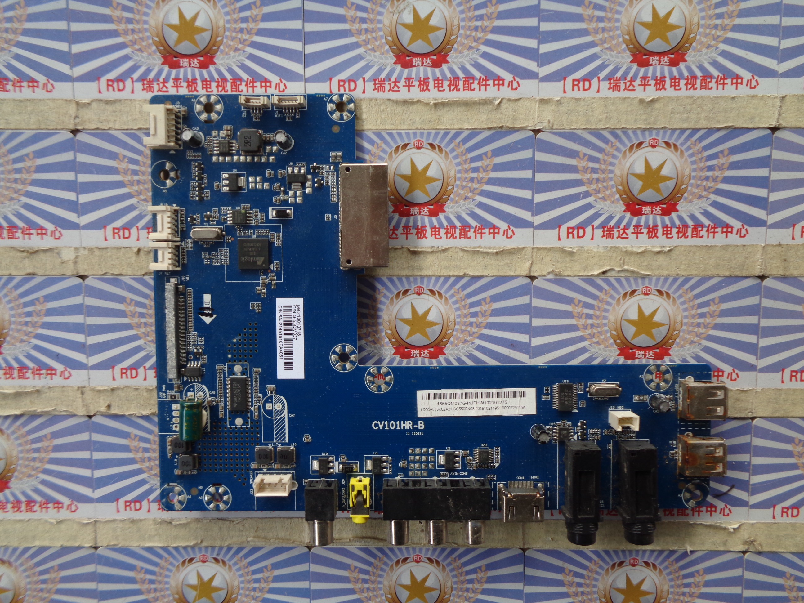 海尔LQ55AL88K82A2主板