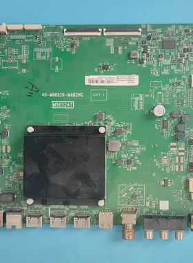 原装TCL 65S535C 65C8液晶主板40-M96526-MAB2HG屏LVU650NDJL测好