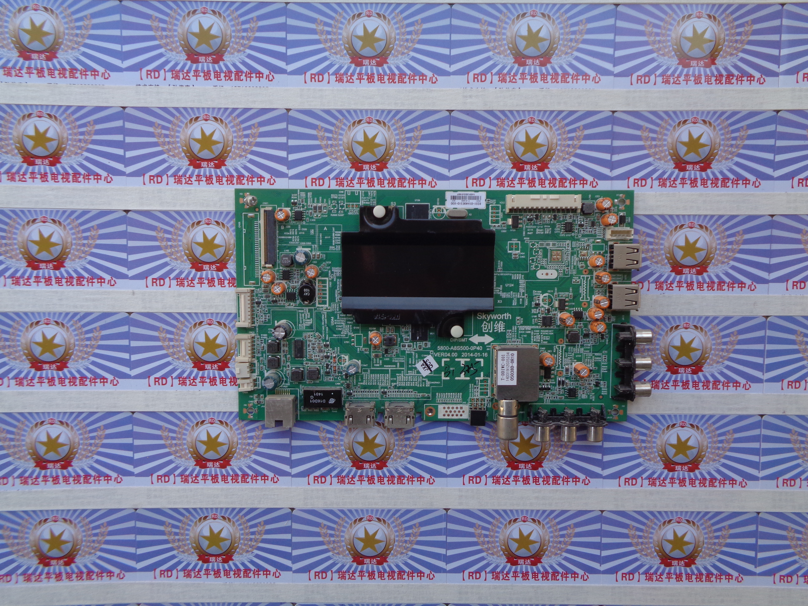 创维 49E510E 主板 5800-A8S500-0P40 配 REL490FY(LD0-100) 屏