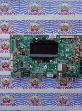 创维 49E510E 主板 5800-A8S500-0P40 配 REL490FY(LD0-100) 屏