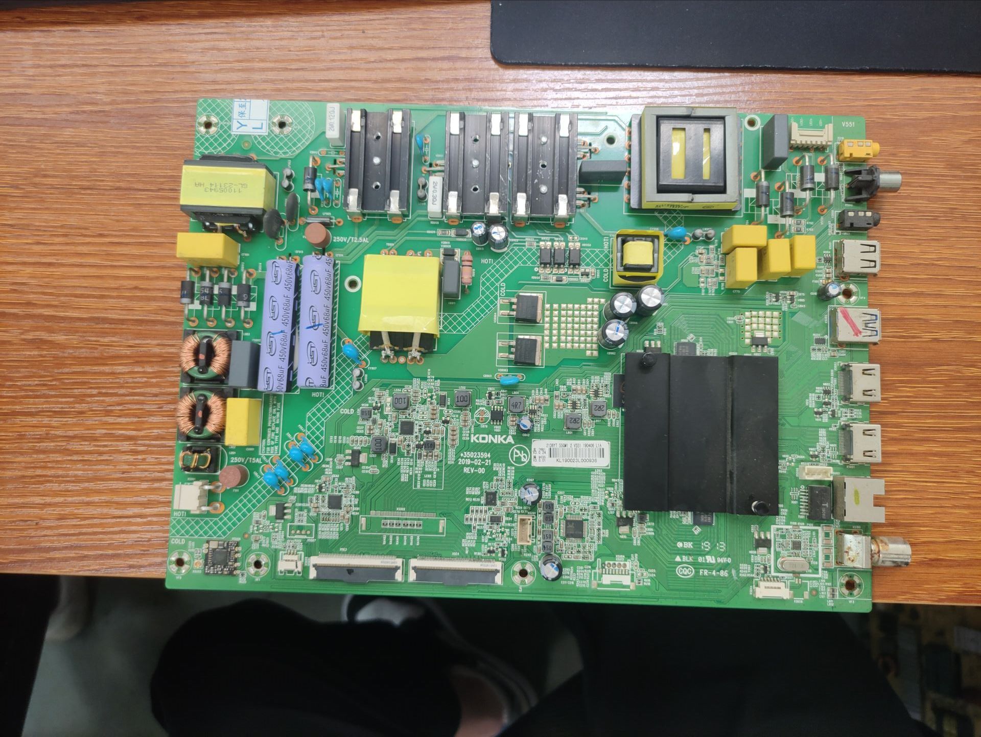 原装康佳LED55GM1液晶