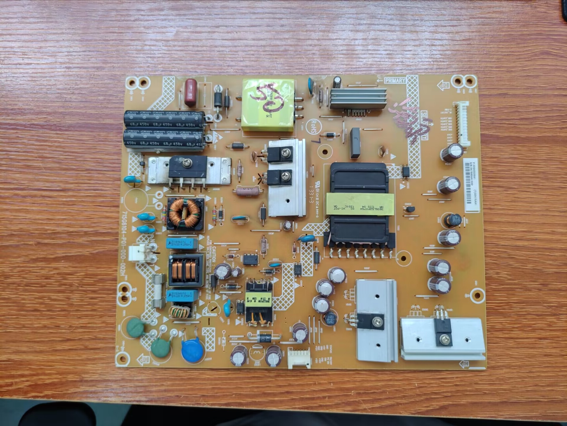 原装海尔LD50H7000电源板现货