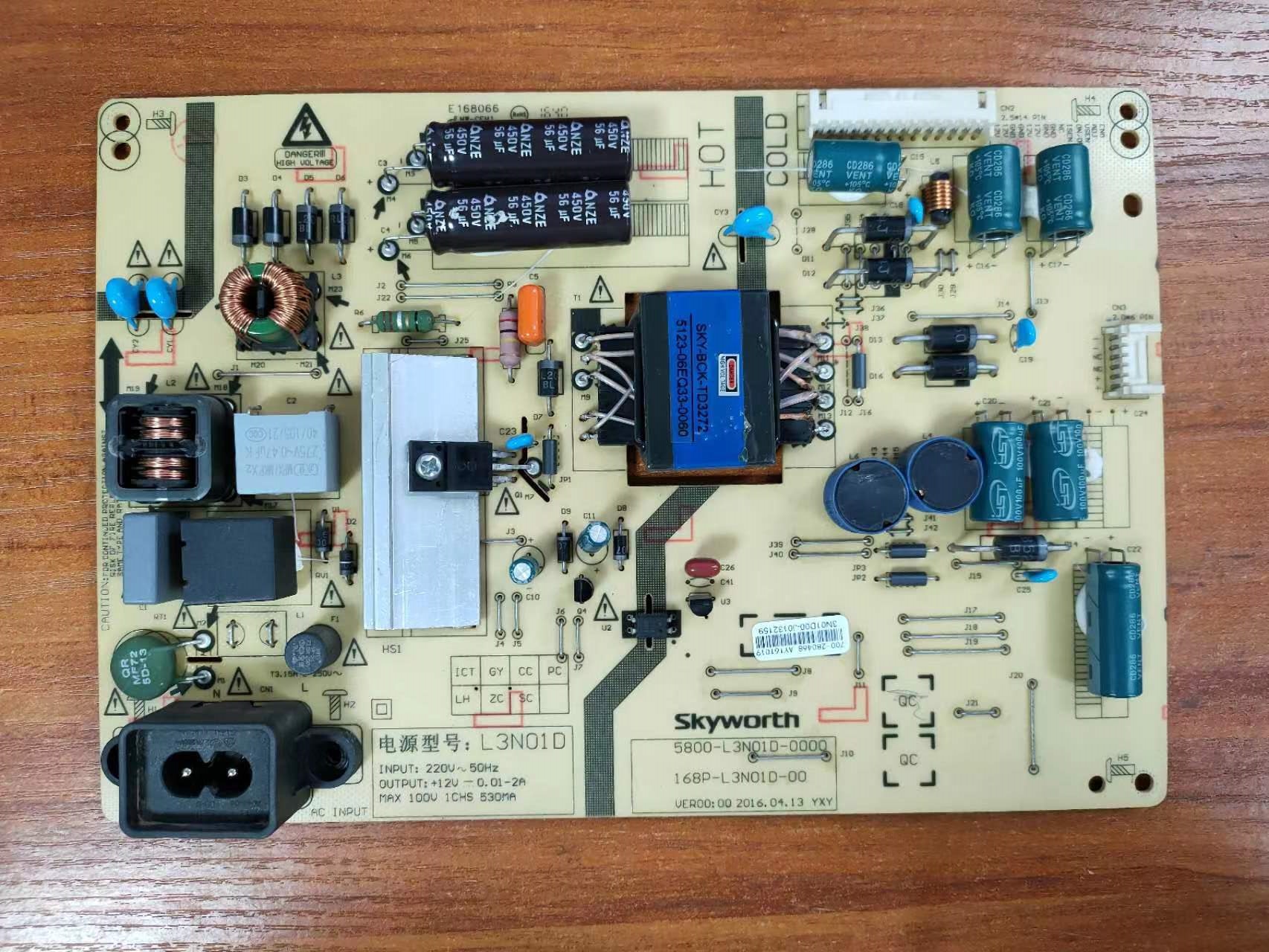 酷开43K2电源板5800-L3N01D