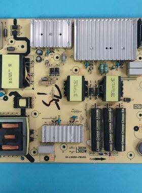 适TCL75寸75F9 75V2 75D6电视电源板40-L302W4-PWA1CG 08-L302HA