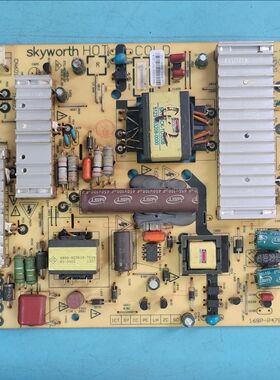 原装创维42E321W 42E500E电源板5800-P47ETU-0070 168P-P47ETU-00