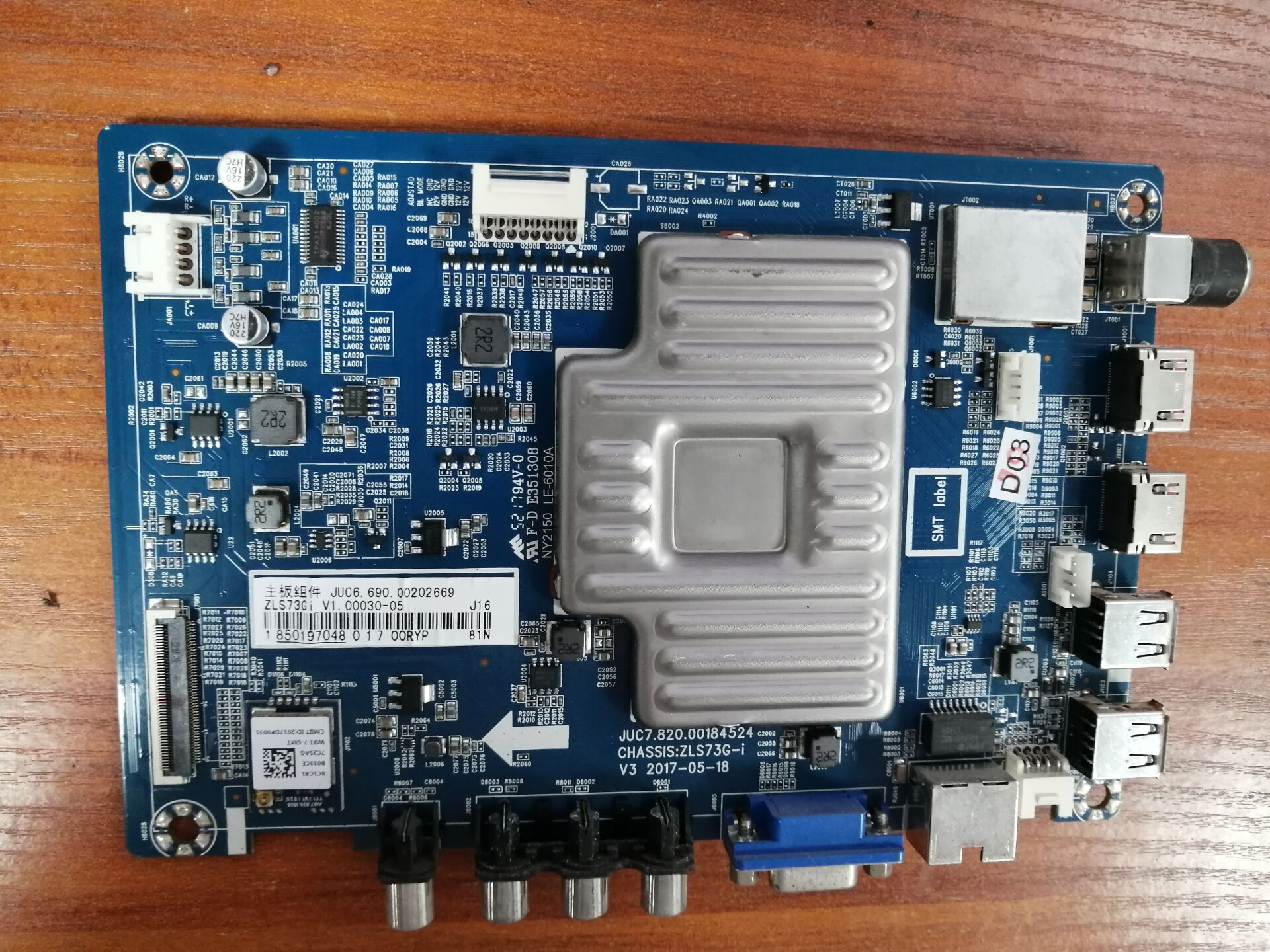 原装长虹55U1主板JUC7.820.001