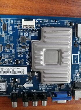 原装长虹55U1主板JUC7.820.00184524屏C550U17