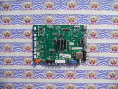 AA原装 长虹3D46C2280i 主板JUC7.820.00075115配屏M460F12-D1-A