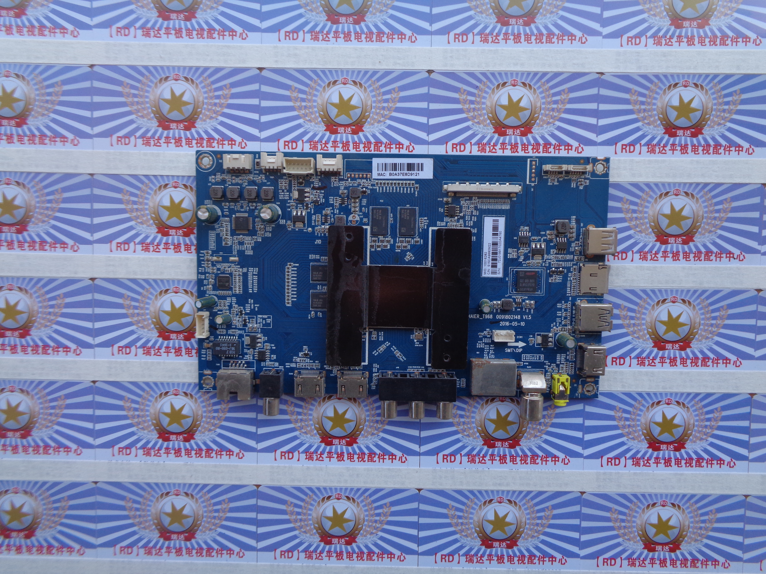 原装 海尔 LS65AL88U51A 主板 0091802148A V1.5 屏 LSC650FJ11-W