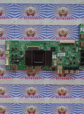 AA创维 50X5E 主板 5800-A9R200-0P80 屏 RDL500FY(QD0-20J) 测好