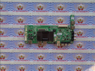 创维50X5E主板5800-A9R200