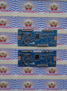 原厂长虹 65Q5TA 逻辑板 65T50-C0C 屏 C650U17-E4-A 现货供应