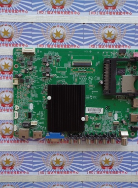 原装康佳 LED49K70A 主板 35019475 配屏 72000546YT /546YT
