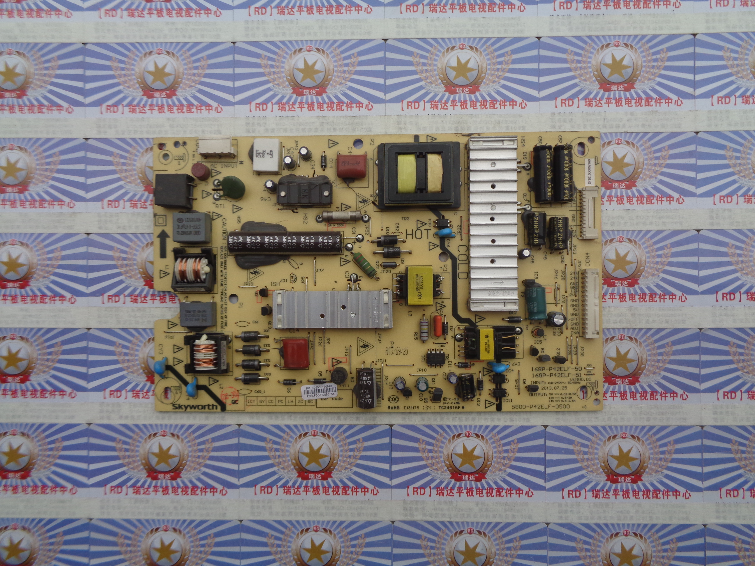 创维42E790U 42E660C/E电源板5800-P42ELF-0500 168P-P42ELF-50