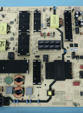 原装现货创维75A3 75P50电视机电源板N012402-000454-004 L8F70W