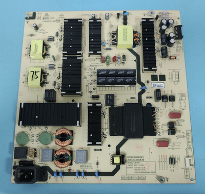 原装现货创维75A375P50电视机