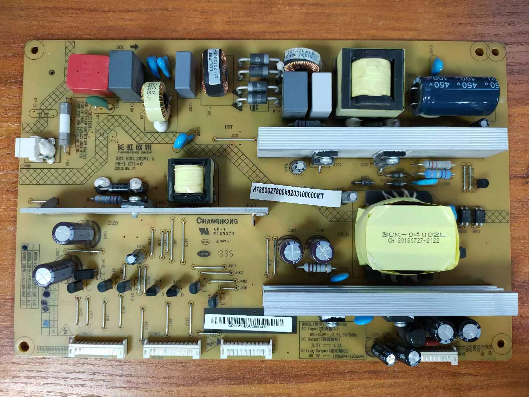 长虹LED55C2000i电源板XR7.