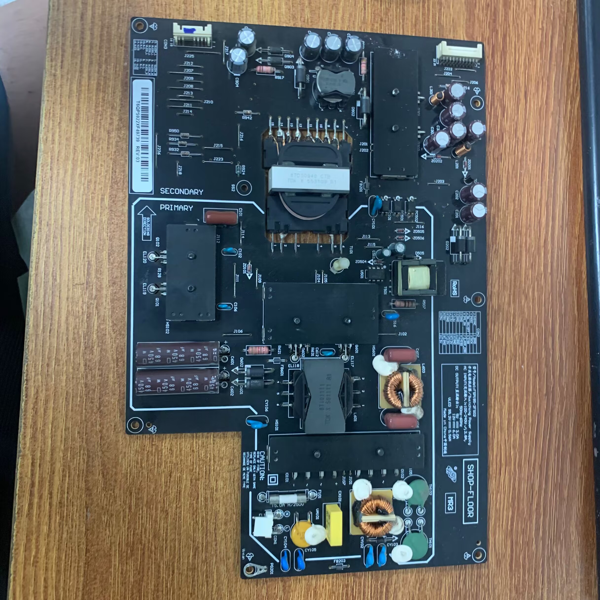 液晶电视电源板FSP195-2FS02