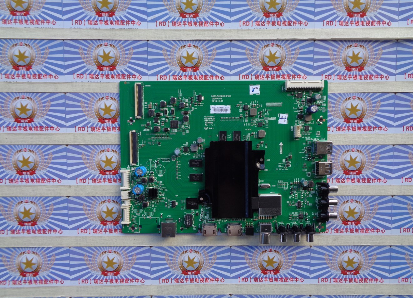 A松下 TH-55DX500C 主板 5800-A9S200-0P00 屏 RDL550WY(LD0-30X)