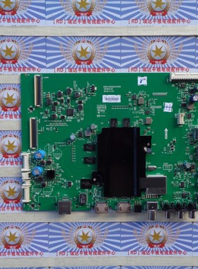 A松下 TH-55DX500C 主板 5800-A9S200-0P00 屏 RDL550WY(LD0-30X)