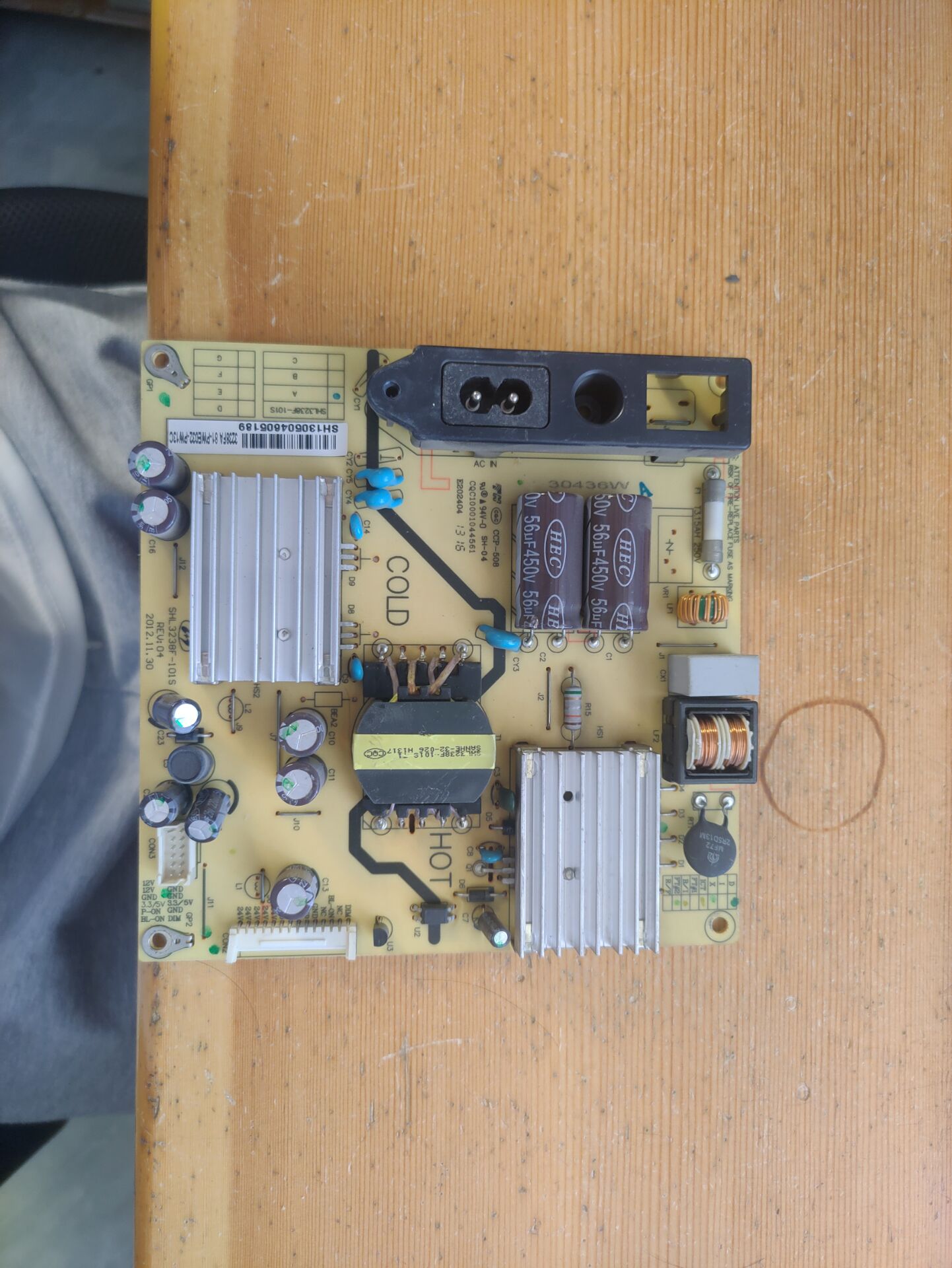 .TCLL32F1500-3D液晶电视