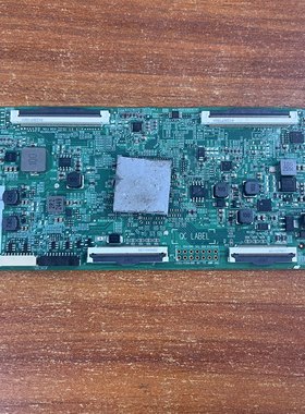 适用于原装75寸电视逻辑板RSAG7.820.52044/R0H现货测好 阿