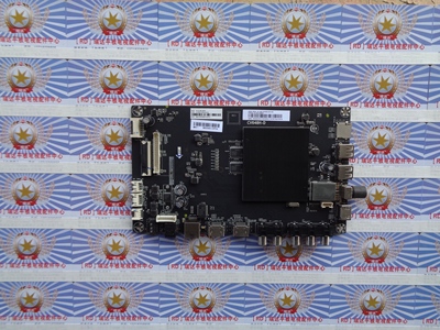 CV648H-D配屏600LDU1-1