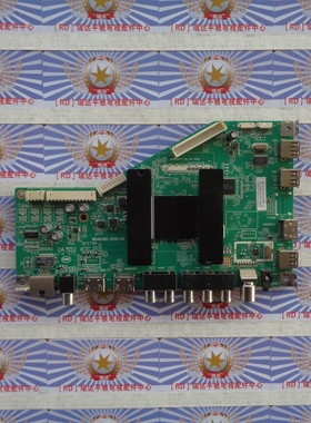 原装海尔LE42B310G 主板 MSA6380-ZC01-01 配屏 V420HJ2-P01 现货