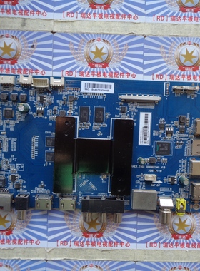 原装 海尔 LS65AL88K81 主板 0091802148 V1.5 配 LSC650FN04-W屏