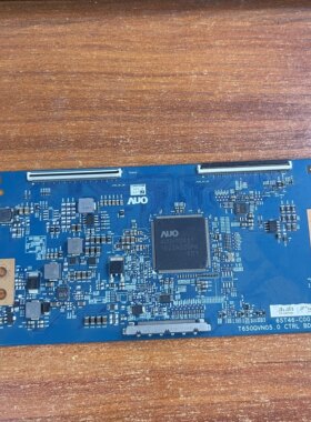 原装长虹65Q3TA UD65D6000逻辑板65T46-C00 T650QVN05.0 测好 阿