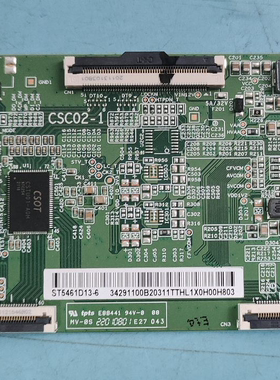 原装现货小米L55M5-AD电视逻辑板CSC02-1 ST5461D13-6 实物图