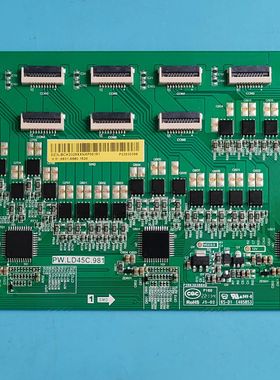 小米65寸L65M7-ES电视恒流板PW.LD45C.981 配华星屏L65M7-ES-CSOT