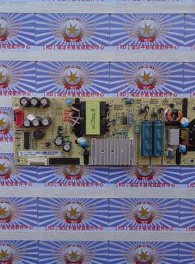 非代用 TCL 55A360 电源板 08-L12NHA2-PW200AB 40-L12NW4-PWD1CG