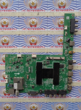 A原装海尔 LD46U6000 主板 0091802463V1.1 屏 J460FWSE01