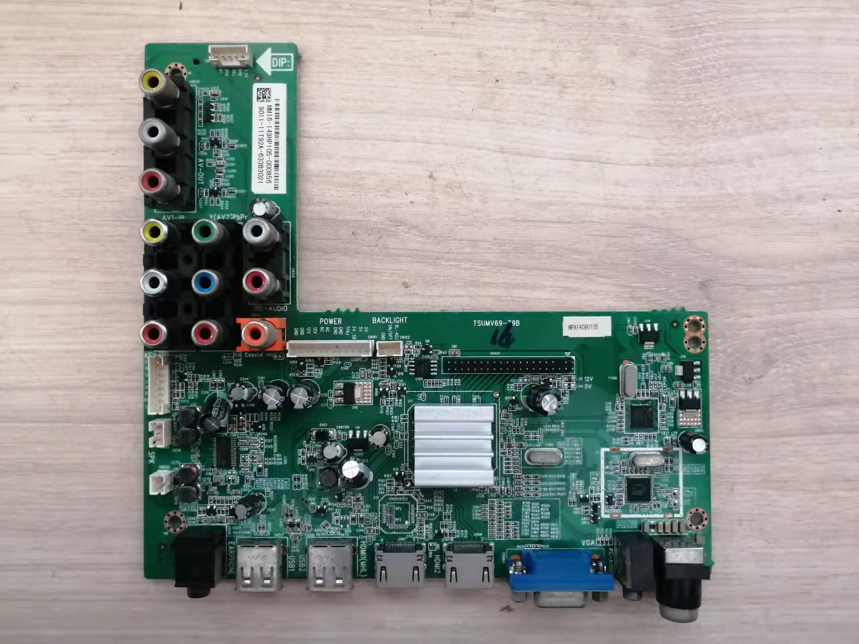 原装飞利浦42寸主板现货