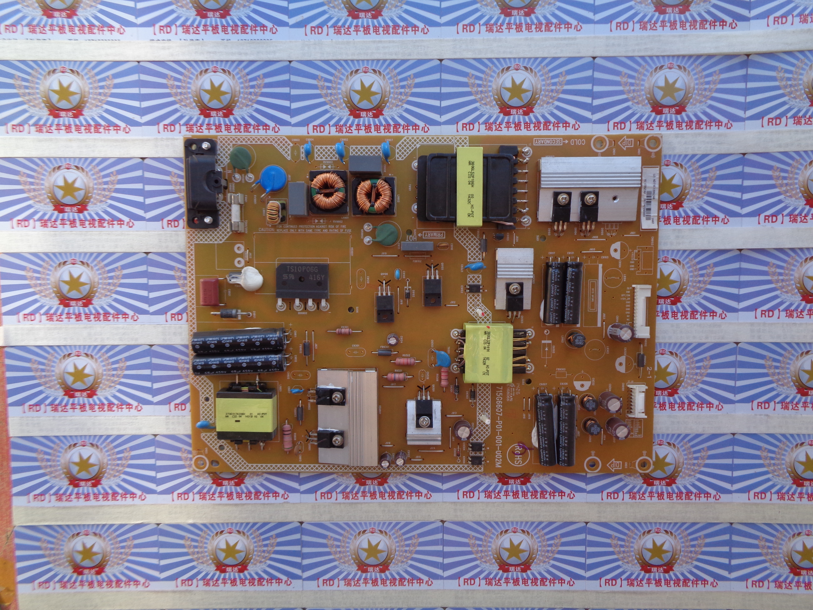 AA原装非代用飞利浦 55PFL6340/T3 电源板 715G6607-P01-001-002M