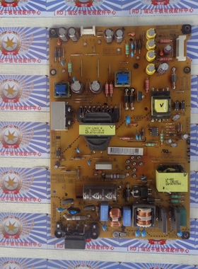 原装非代用LG 47LN549C-CA 电源板EAX64905501