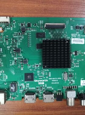 测试好创维 43E6000 主板 5800-A8H731-0P00 屏RDL430WY(LD0-009)