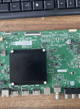 雷鸟65S535D电视主板40-M9652F-MAD2HG配屏LVU650NDDJ现货测好 华