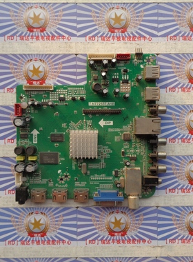 海尔统帅 LE46LXW1 主板 T.NT72557.A1B 屏V460H1-LS2