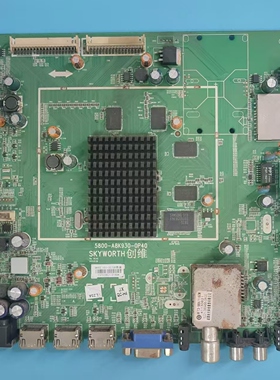 原装创维39E780U液晶电视主板5800-A8K930-0P40屏V390DK1-LS1测好