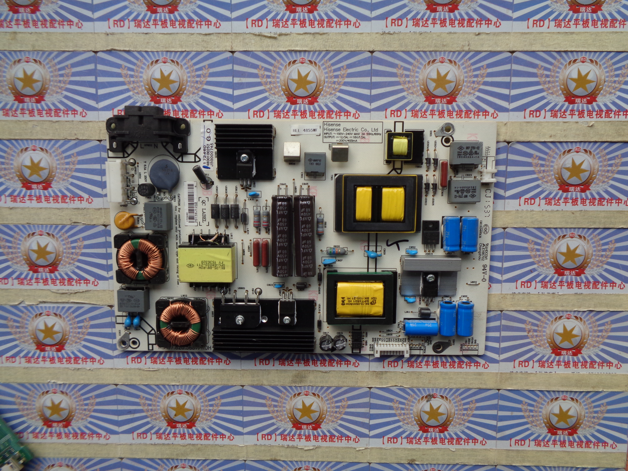 原厂海信 LED42EC590UN电源板 RSAG7.820.5687 HLL-4855WF已测好