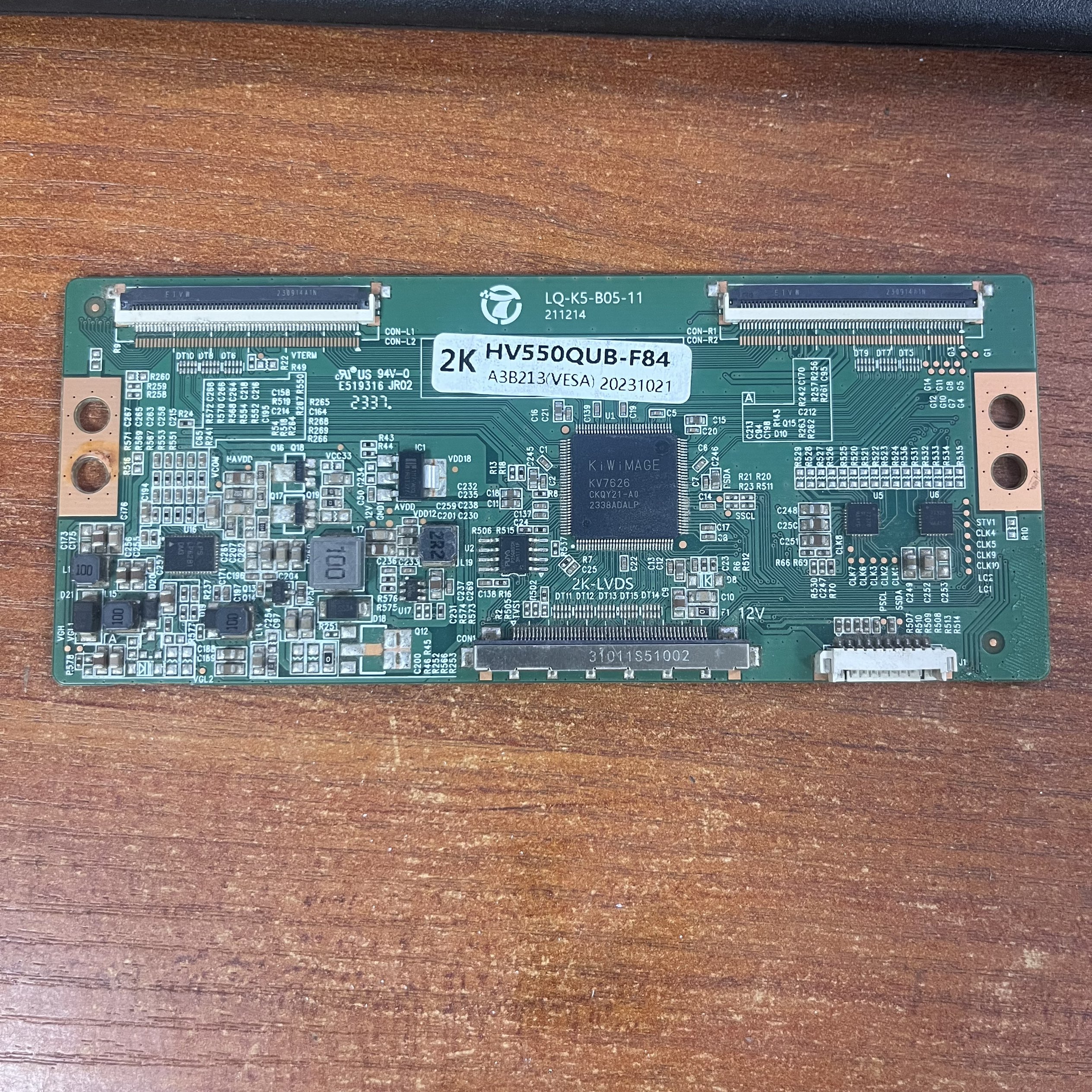 原装逻辑板LQ-K5-B05-11白色条码